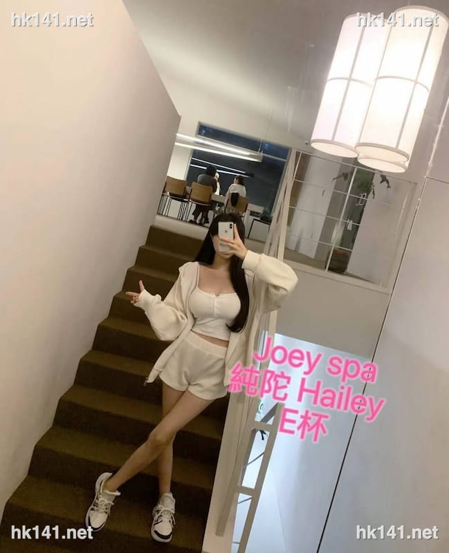 Hailey
