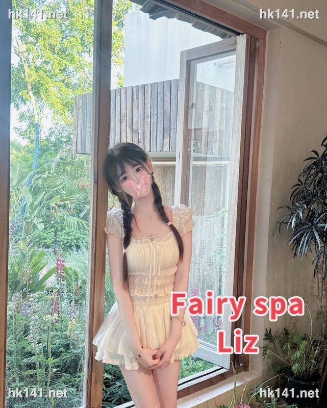 Liz