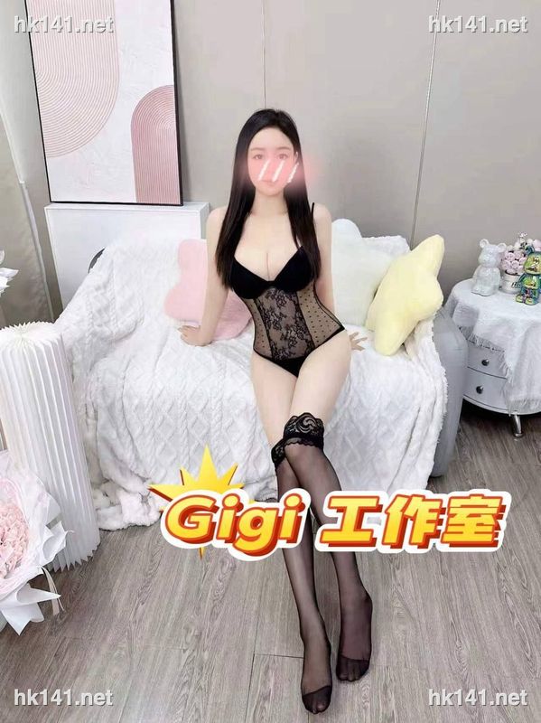 Gigi