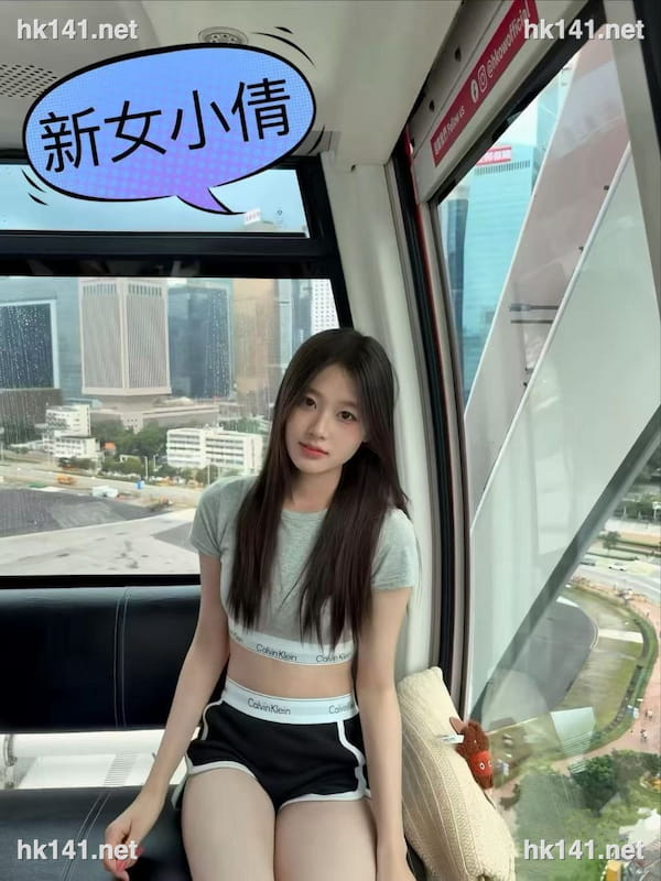 小倩