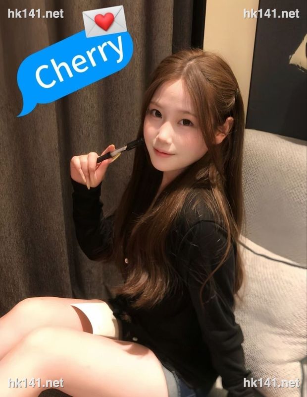 Cherry