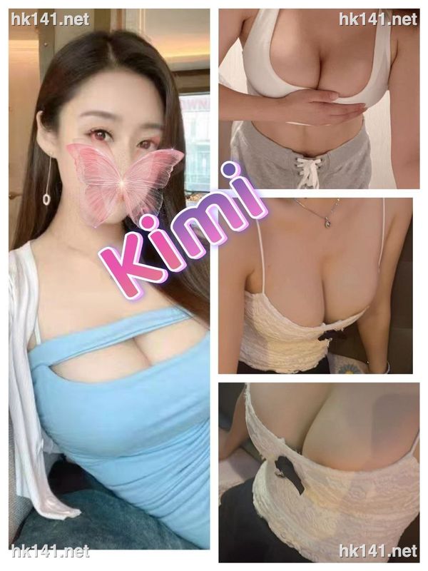 kimi