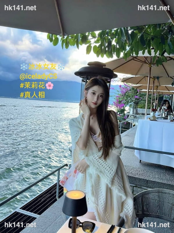 茉莉花