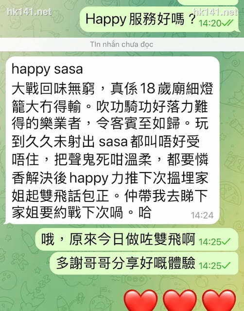 happy