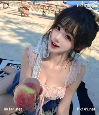 學妹湯泉