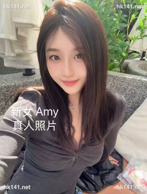 Amy
