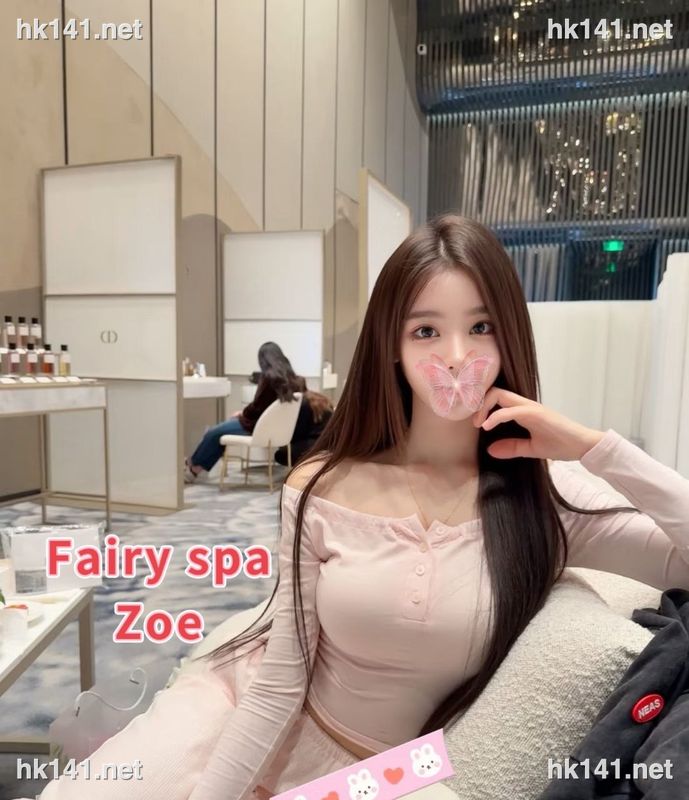 Zoe