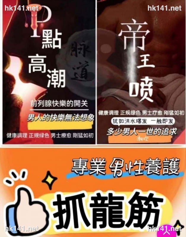 多多