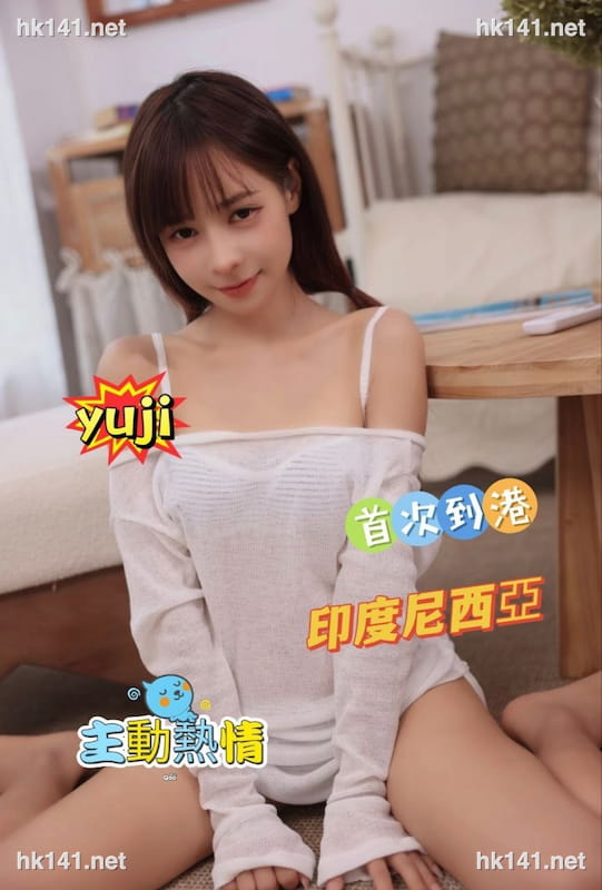yuji