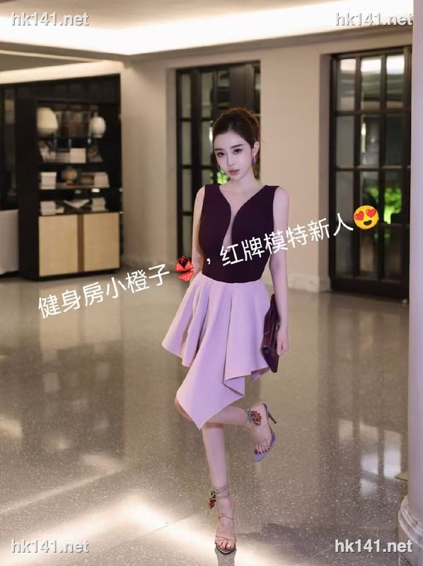 小橙子