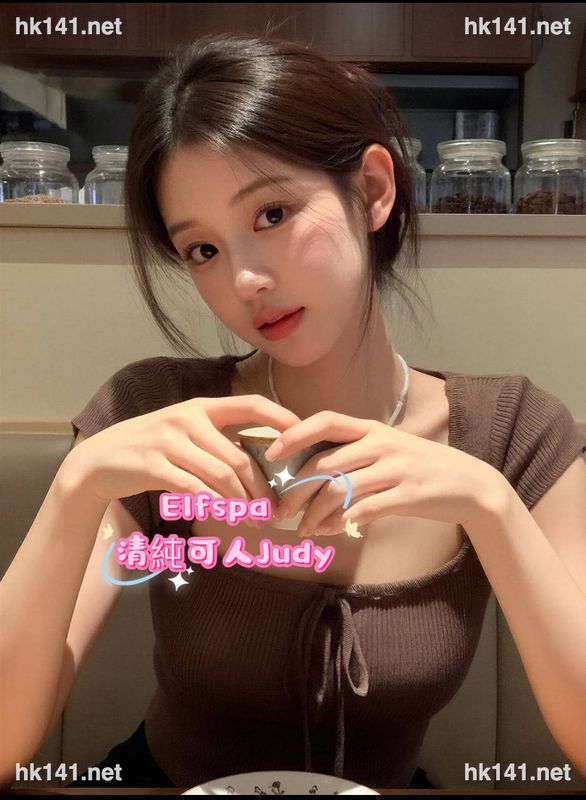 Judy