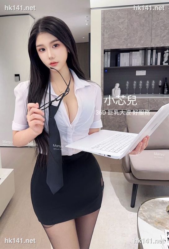 小芯兒