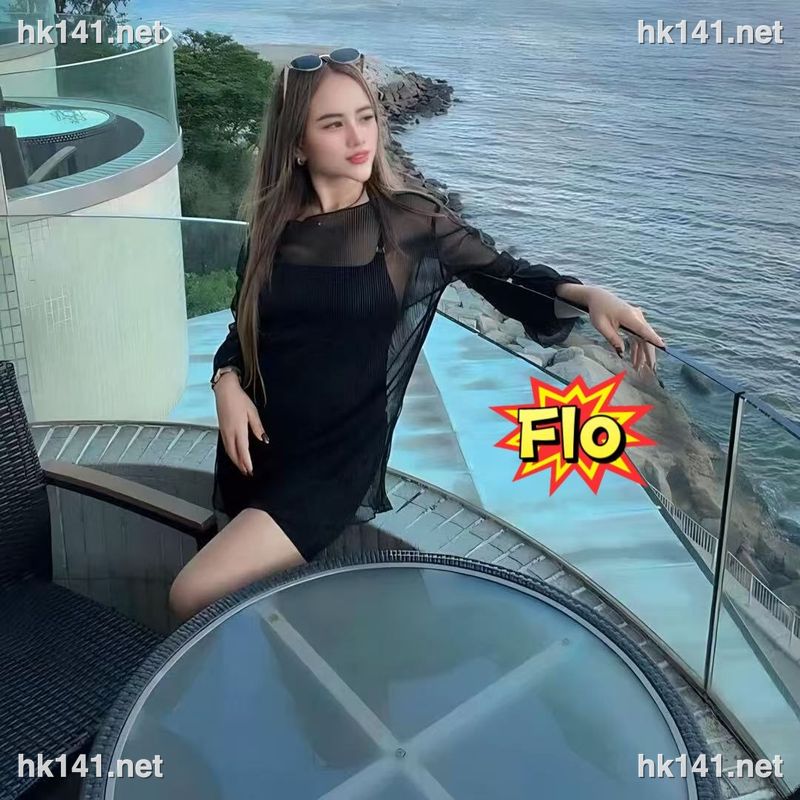 Flo