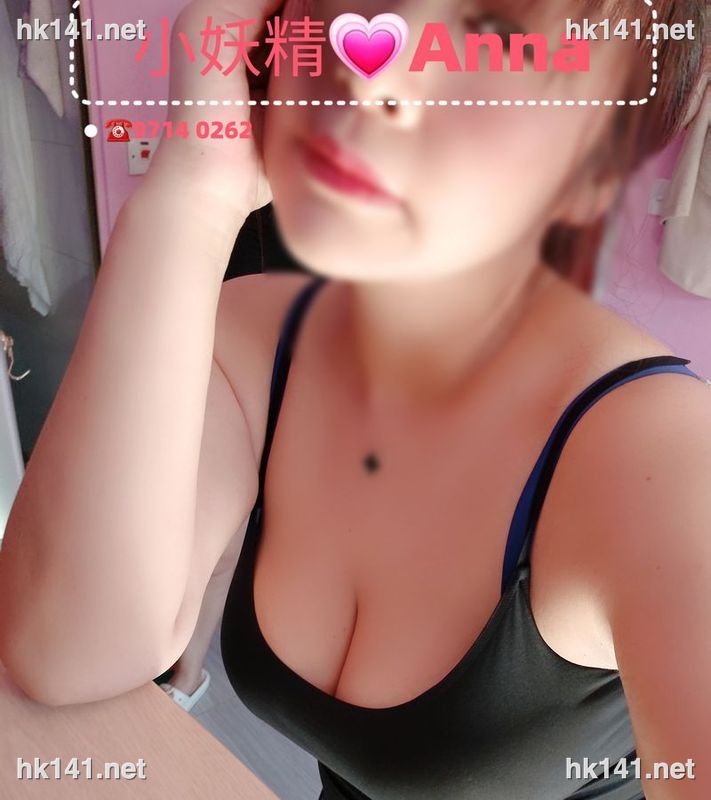 小妖精❤Anna金牌推拿