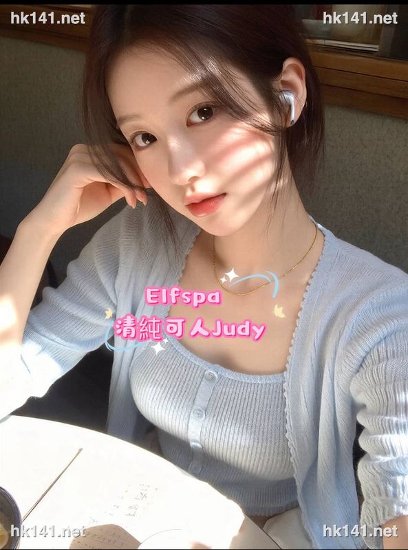Judy