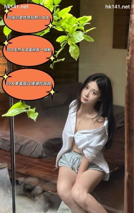 小洋蔥