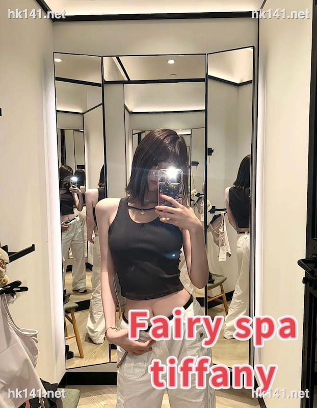 Tiffany