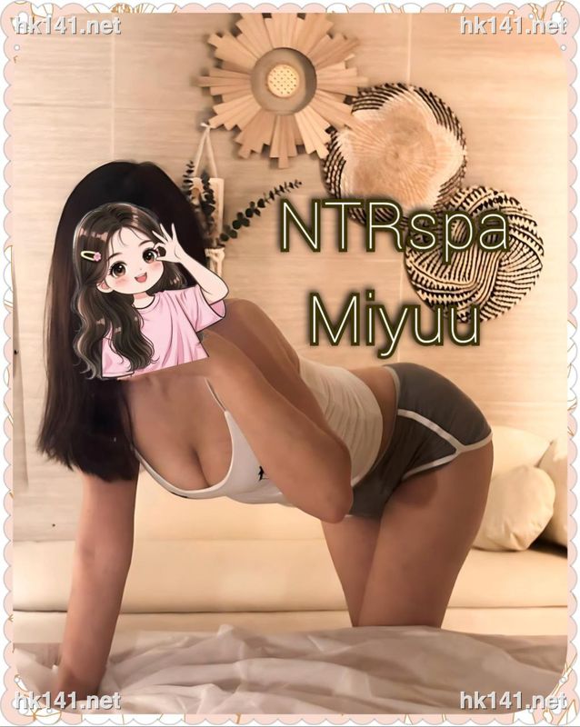 Miyuu