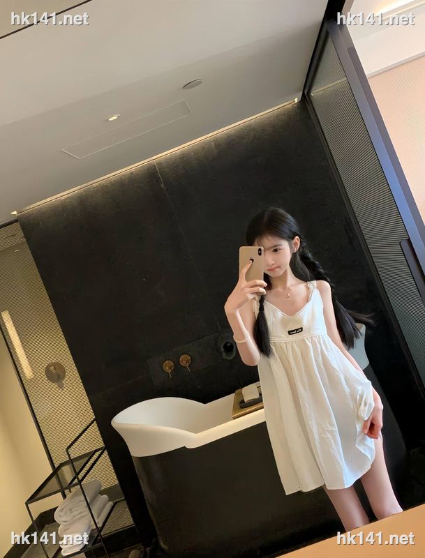 兮妹
