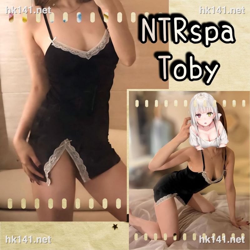 Toby