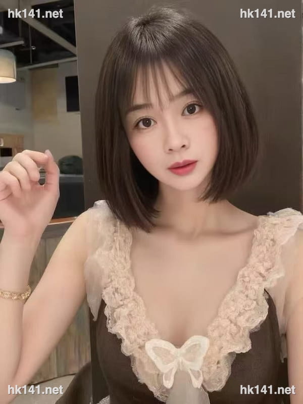 Nana