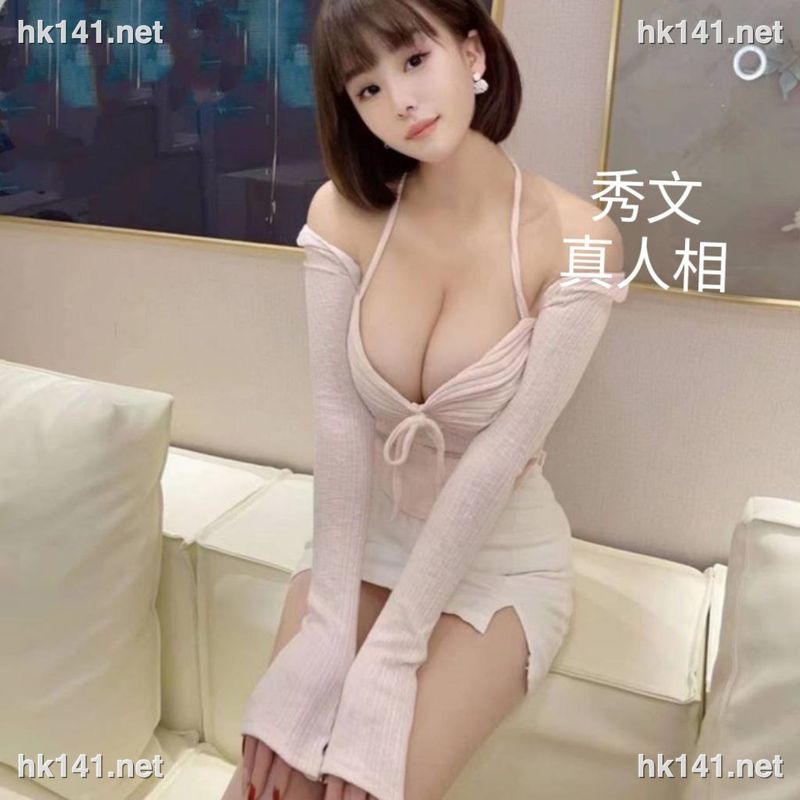 秀文