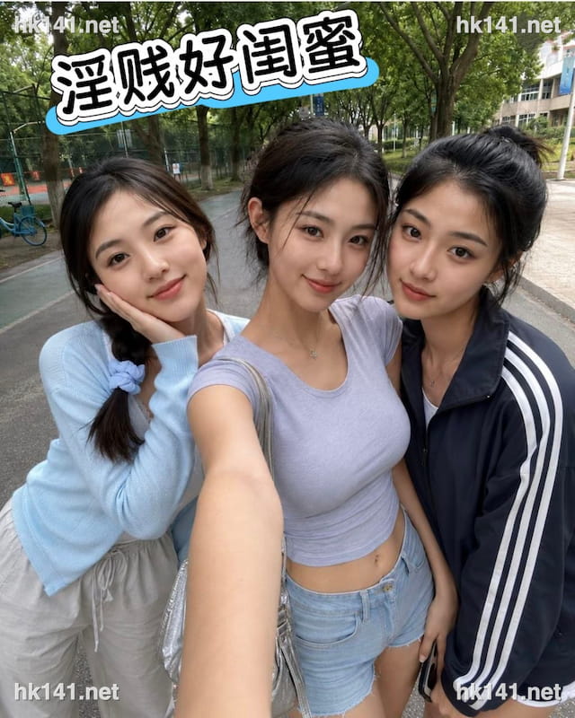梦瑶