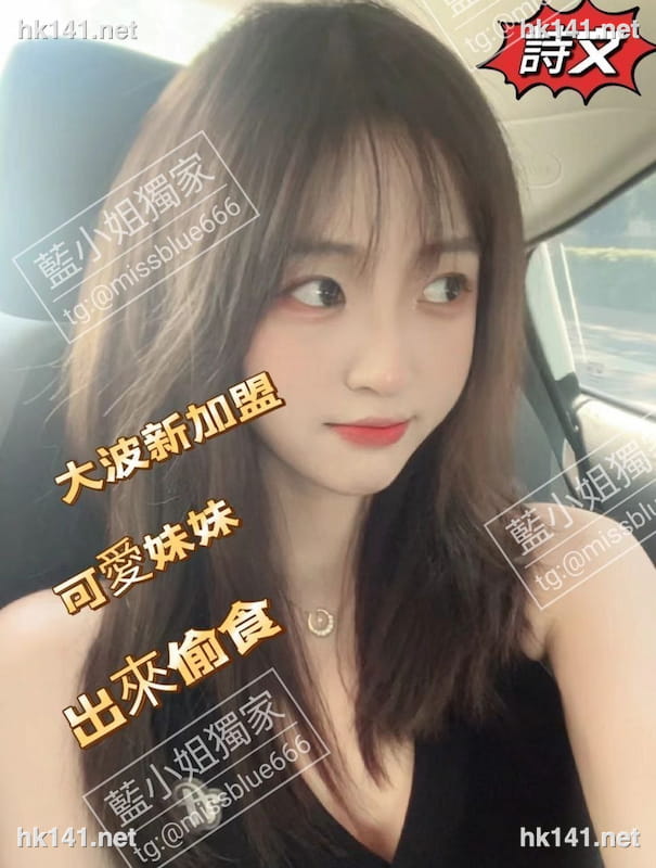 詩文