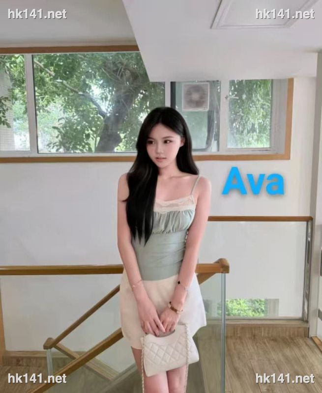 Ava