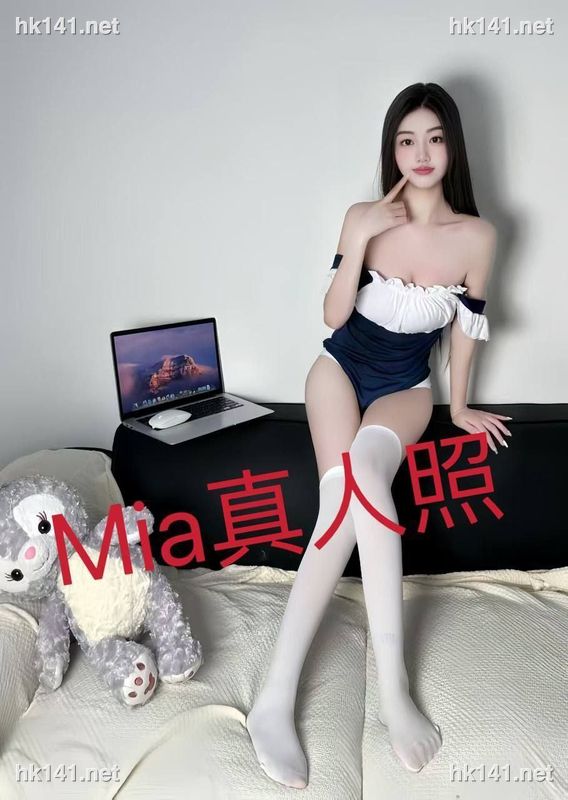 Mia