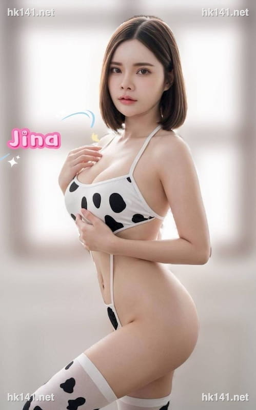 Jina