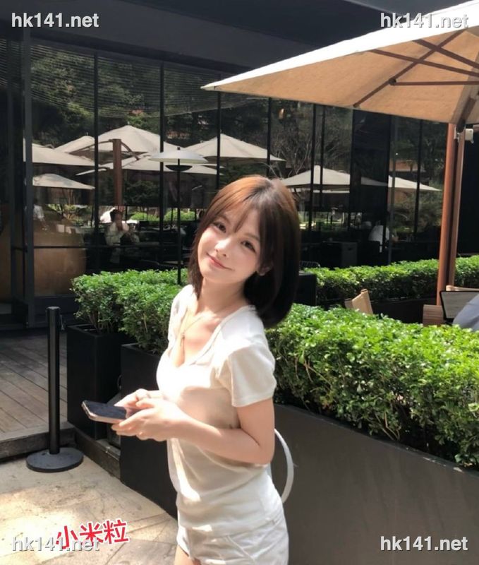 小米粒