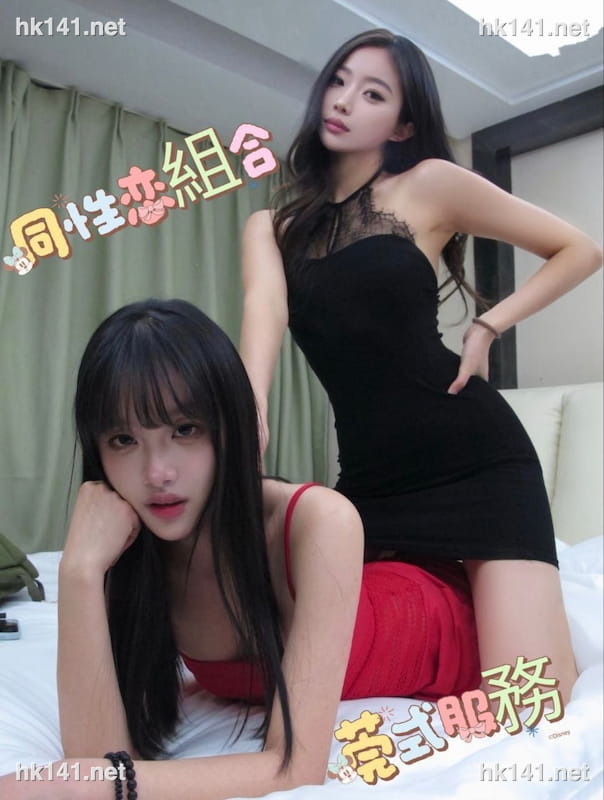 AAi
