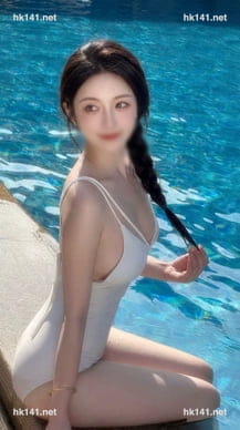 青青