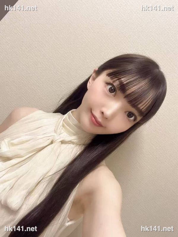Nene