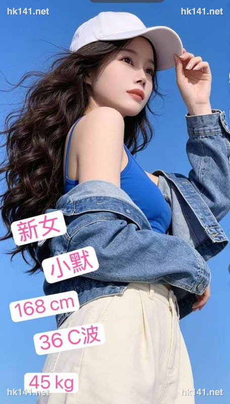 小默