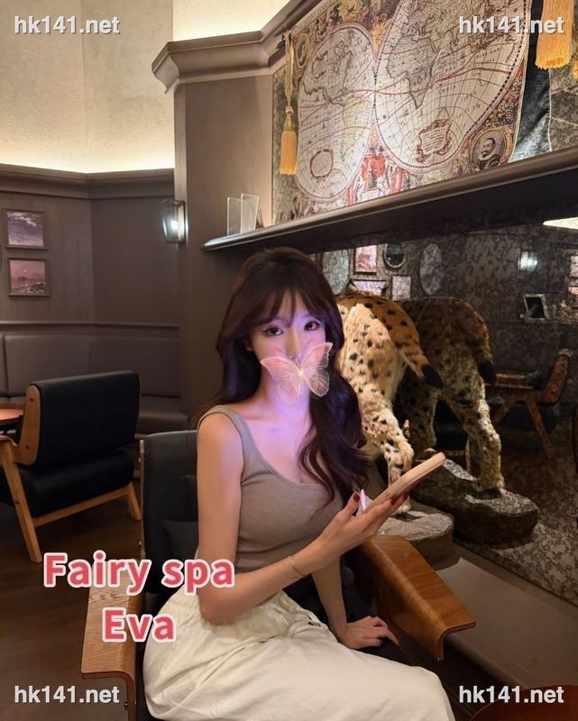 Eva