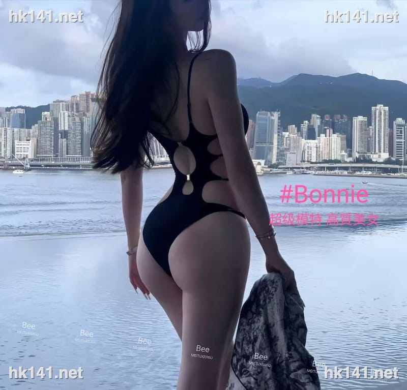 Bonnie