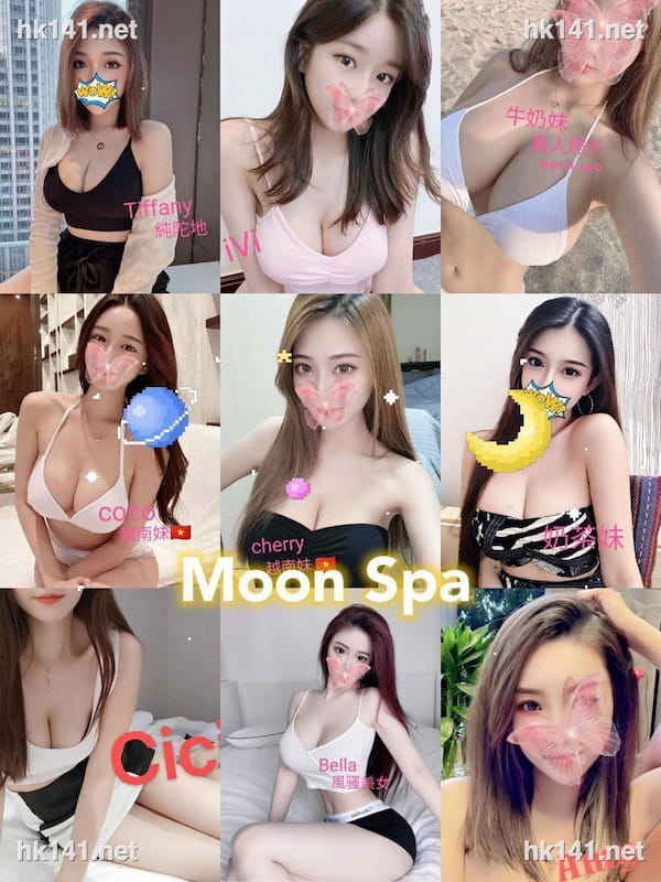 Moon Spa