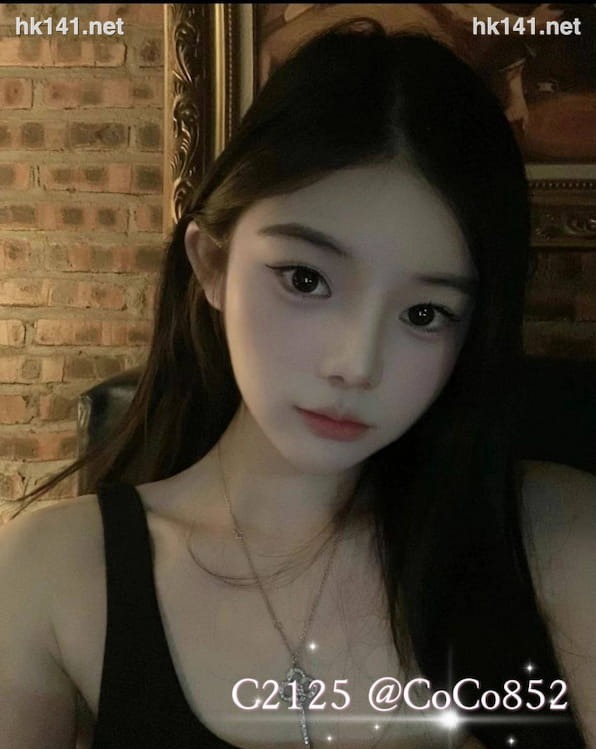 C2125