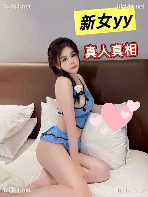 yy
