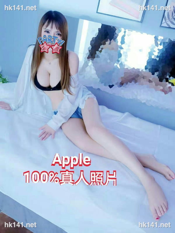 太陽吧