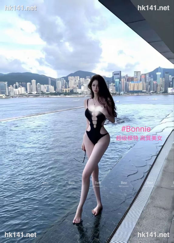 Bonnie