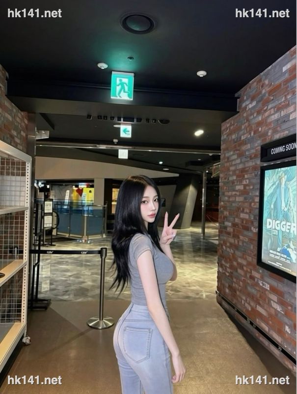 艺恩