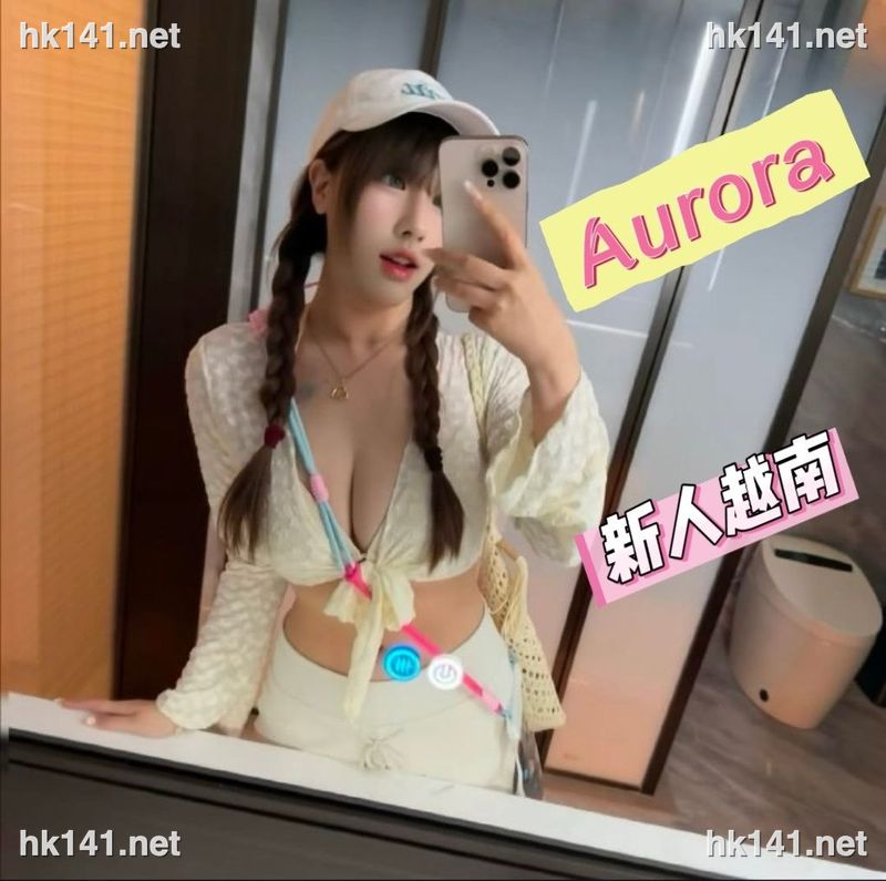 aurora