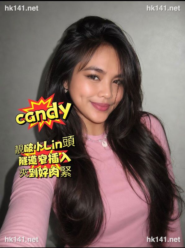 candy