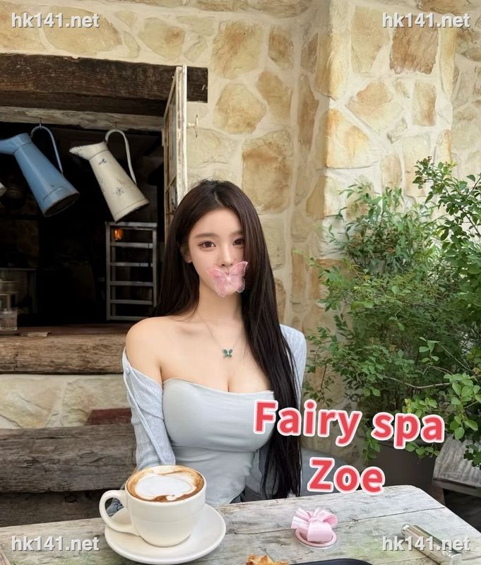 Zoe