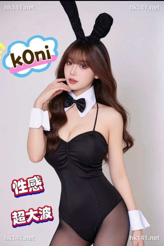 K0ni