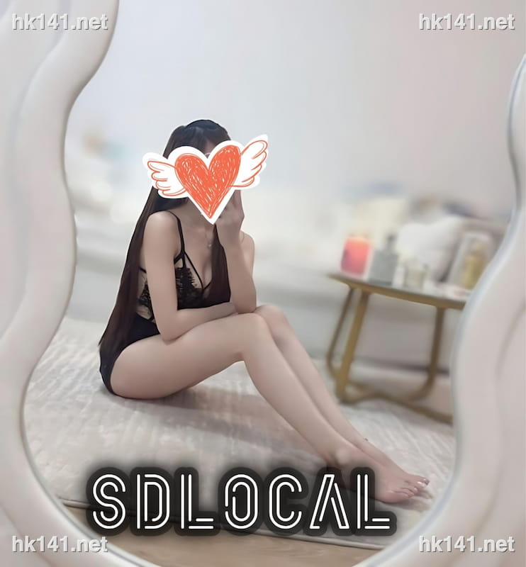 Sze