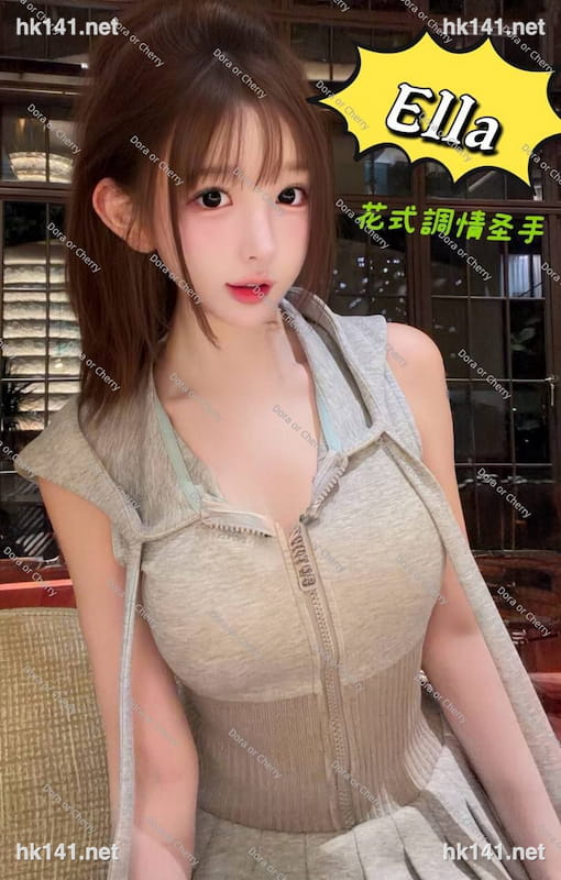 女王